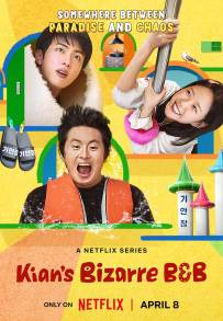 Kian's Bizarre B&amp;B