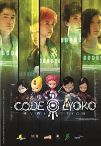 Code Lyoko Evolution